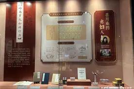 岭南罗氏妇科团队走进广州文化馆，2天5场讲座3场义诊图片