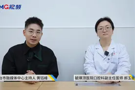 “大夫，为啥我戴上全口义齿后说话大舌头了？” 医生提醒：出现不适切勿“硬抗”图片