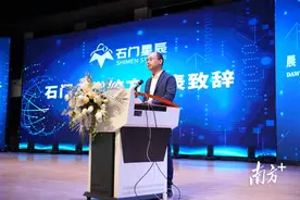 率先本土化部署DeepSeek，石门中学探索“AI+教育”新范式图片
