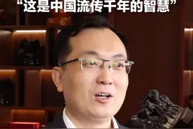 鲁班锁不用钉子绳子却能让多个部件紧密连接 是“中国流传千年的智慧”图片