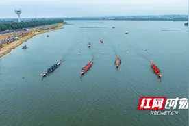 视频丨千龙湖上千龙决，长沙“龙超”火爆全国图片