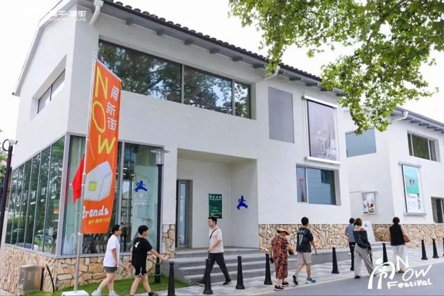 莫干山下正生长一个“文艺聚落”，成为杭州青年的新据点！