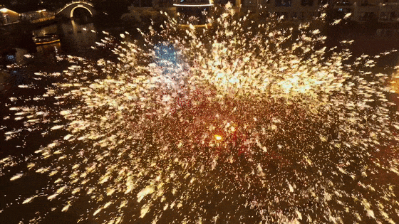 2026跨年活动预告！来上饶婺女洲把氛围感拉满！