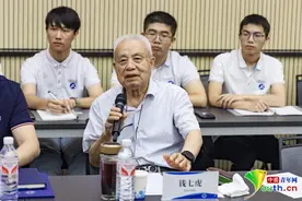 中国矿业大学“钱七虎班”召开“思享汇·我与院士面对面”主题班会图片