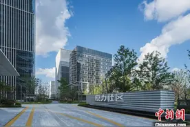 上海张江：构建创新生态圈 打造未来产业集聚高地图片