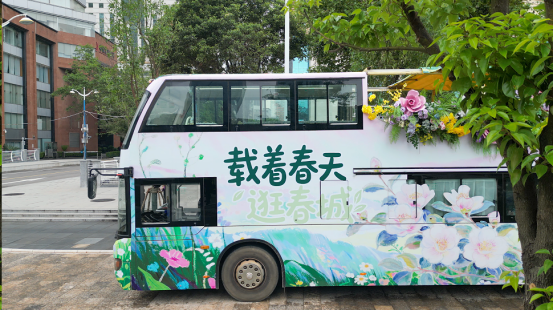 速冲！“森呼吸巴士”解锁大世博生态旅游N种快乐