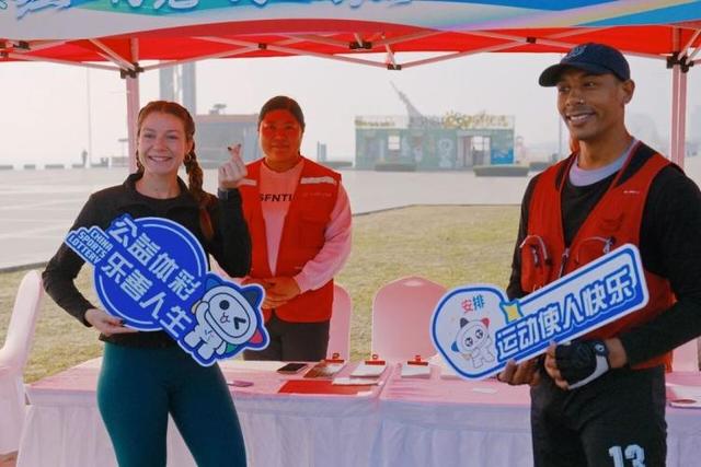 今天，骑遇日照，出发！他们共赴最美秋日！