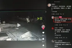 找到了！山东莒南16岁少女凌晨离家出走，妈妈：孩子没事，请大家放心图片
