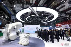 【组图】第七届中国国际进口博览会：向“新”而行图片