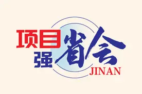 山东首个6万座专业足球场进入屋盖钢结构施工阶段，预计2026年底竣工图片