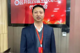 贵州科学院“两代会”代表郭光平：推动育秧盘成果转化 培育水稻好“苗头”图片