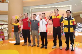 奖励公办学位等！中山南区这些骑手获表彰图片