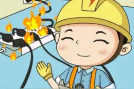 平安建设宣传月 | 关于平安建设一些您要了解的小知识图片