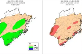 福建继续发布暴雨、强对流双预警 部分客渡运航线停航图片