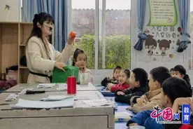乐山市中区牟子学校：校际联谊助提升，携手共进促发展图片
