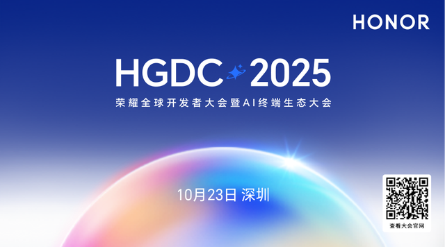 iPhone升级后频繁打错字,或iOS键盘Bug;微软CEO年薪接近1亿美元;OpenAI推出首个AI浏览器 | 极客头条