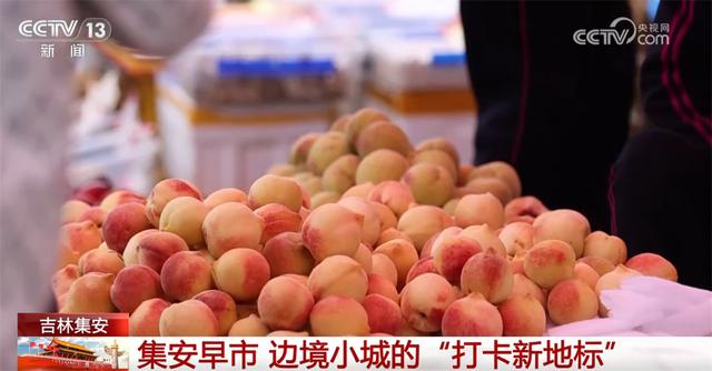 多彩活动点亮假期时光 “新花样”让文旅消费潜能持续释放