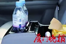 网约车免费瓶装水 不是你想喝就能喝图片