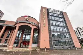 杨浦区少年宫焕新归来！助力少年们放飞梦想，快乐成长图片