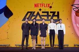 Netflix推理惊悚韩剧《假面女郎》来了！高贤廷、NANA、李寒别「3人同饰1角」图片