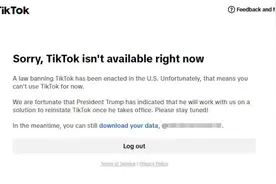 TikTok用不了了，美国网友急了！图片