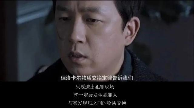 坐飞机过安检时擦的小纸片是什么？