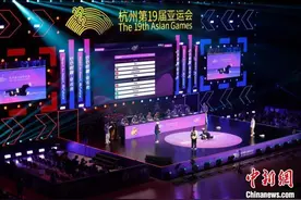 从“新秀”到“顶流”：霹雳舞在亚运传递青春之美图片