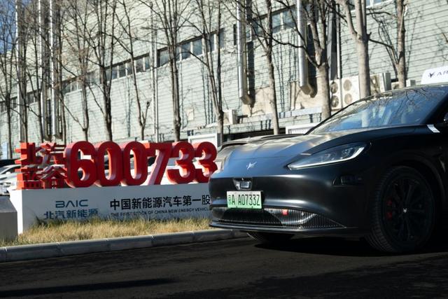 L3专用牌照上车，重庆发出国内首张，北京连发三张，消费者下个月就能体验