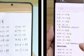 长按2秒！微信功能也太多了图片