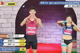 强强联手！吴艳妮徐卓一混合跨栏接力夺冠图片