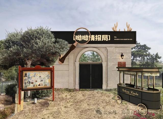 内含福利！江宁这个主题乐园月底开放→