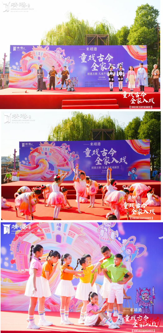 在千年古镇靖港，走着逛着入戏了