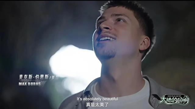 多位外籍网红博主“打卡”阳江