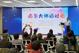 南东大师面对面！“城市之心”奉上文化盛宴图片