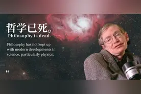 可以不爱哲学，但一定要有的一个哲学意识图片