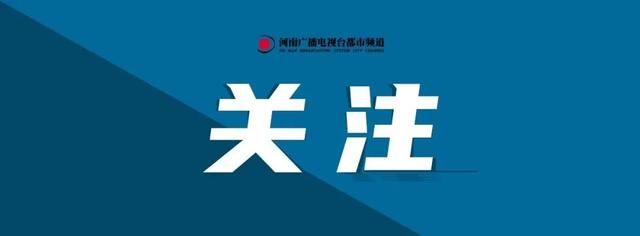 一家5口在小区被撞!生日变父亲忌日,刚刚消息传来:在ICU的孩子不幸去世...此前爷爷已离世