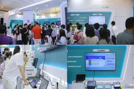 一起教育科技亮相2025第二十二届上海教育博览会图片