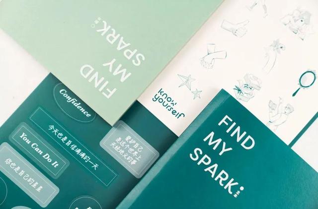 “自卑到骨子里的人也可以拥有光” | 解锁爱自己的正确方式