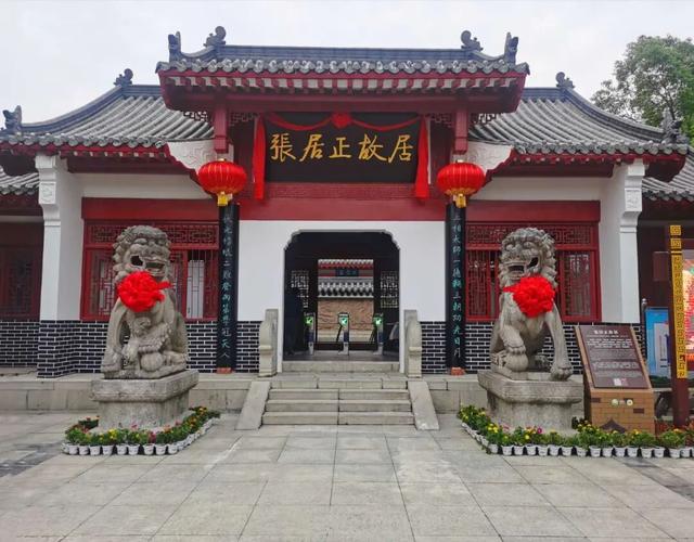 “知音湖北 楚韵荆州”金秋先锋歌会来袭，门票解锁景区免费游福利