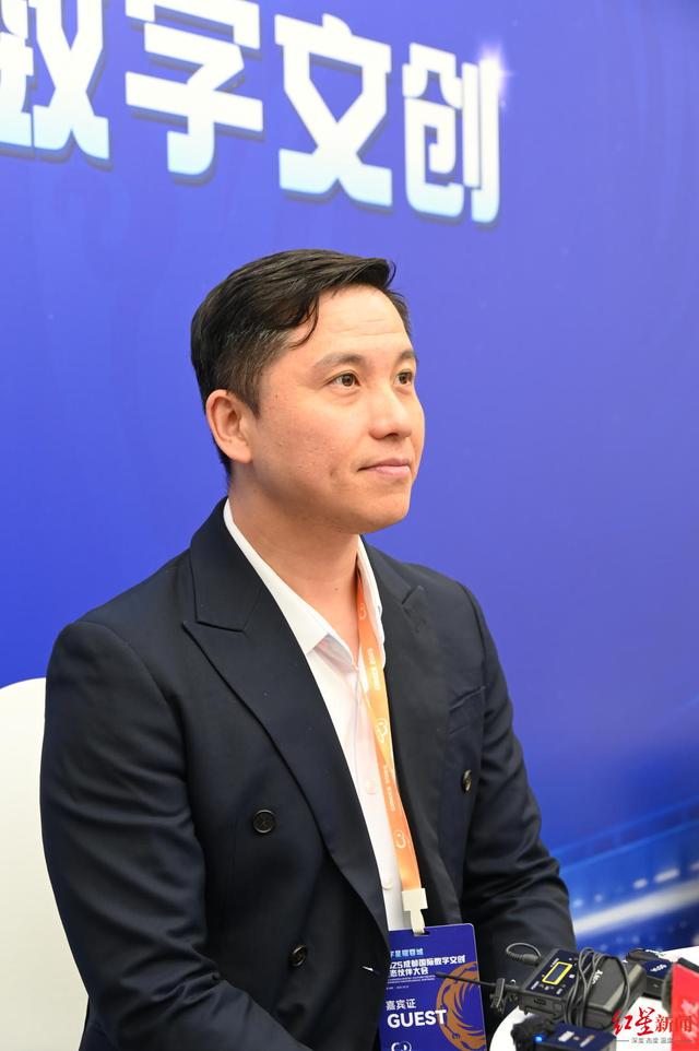 全球嘉宾共话数字文创：成都，数字文创的“下一波浪潮”正在形成