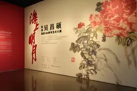 让鲁迅都直呼“收入高”的他，推动海派书画市场的构建图片
