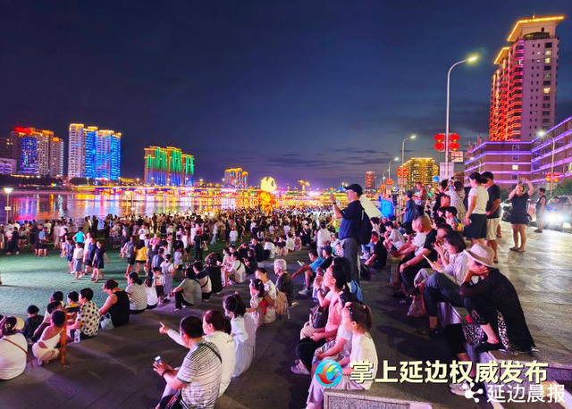 延吉市2025消暑夜游季璀璨启幕 五线齐发点亮“不夜城”