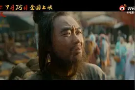 新片｜《长安的荔枝》定档暑期，大鹏、刘德华、杨幂主演图片