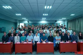 “研”续新梦想 湖南城市学院首届研究生会（筹）成立图片
