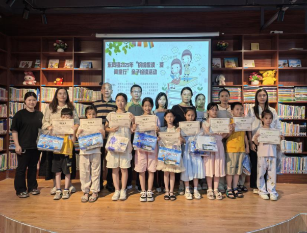 喜讯！凤巢湾供销社文化展览馆获评“文化馆之友”