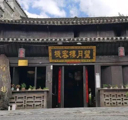 且兰都邑 放飞黄平｜2025年国庆中秋出游攻略