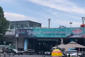 张震岳、张远、李汶翰、房东的猫云集济南，用歌声点燃仲夏！图片