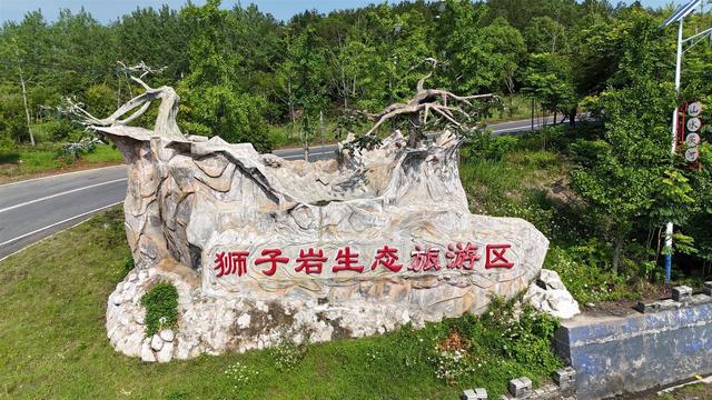 仙侠系列实景演出来了 襄阳首个仙侠主题景区落户谷城