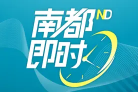 转型业务占用资金、投资冒进！万科坦言“扩张惯性”图片
