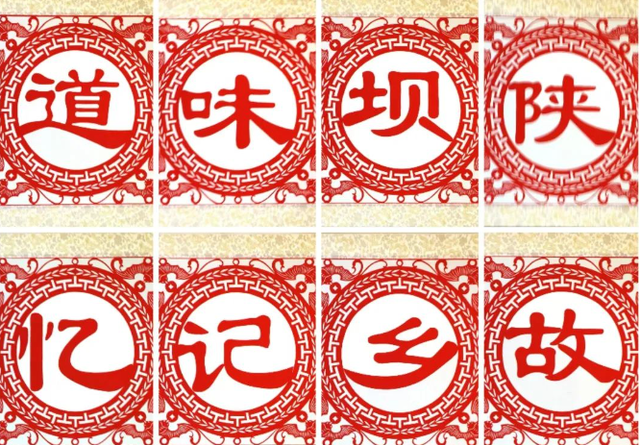 倒计时！巴彦淖尔又有大活动→